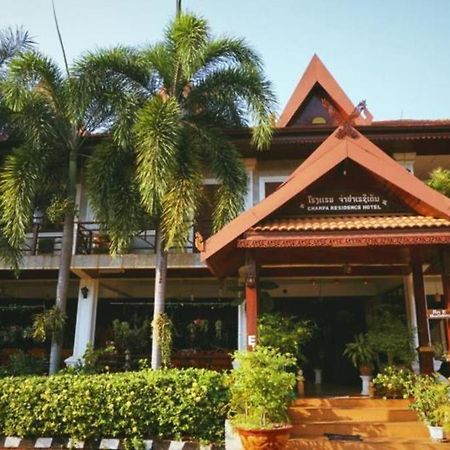 Champa Residence Hotel Pakse Esterno foto