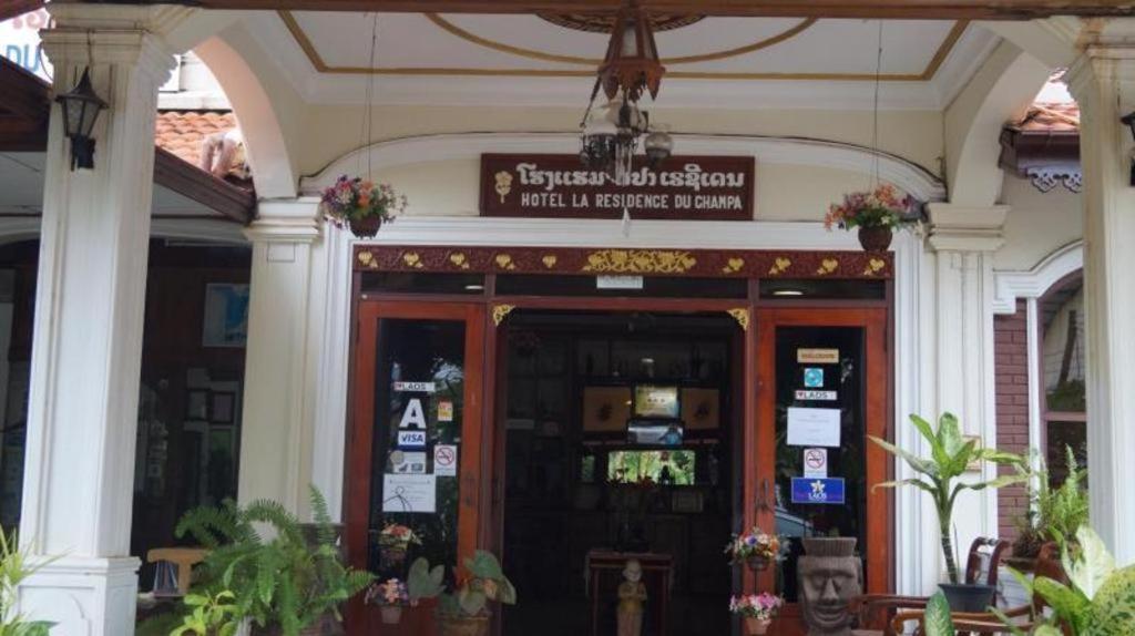 Champa Residence Hotel Pakse Esterno foto